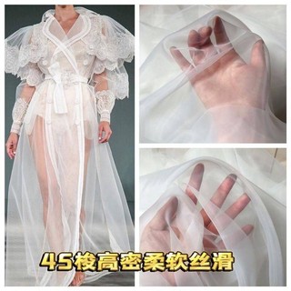 1 tấm vải organza mềm mại 150 * 100cm trang trí váy cưới