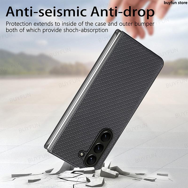 Carbon fiber pattern Shell Anti-knock Cell Phone Protective Cover Slim Case for Samsung Galaxy Z Fold 5 5G Fold5 zfold5