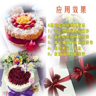 Cuộn Ruy Băng Lụa Trơn Bề Rộng 4cm