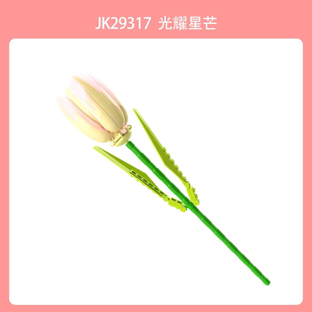 Đồ Chơi Lắp Ráp Mô Hình Hoa tulip Phong Cách Mới Đơn Giản Giáo Dục Cho Bé Trai Bé Gái