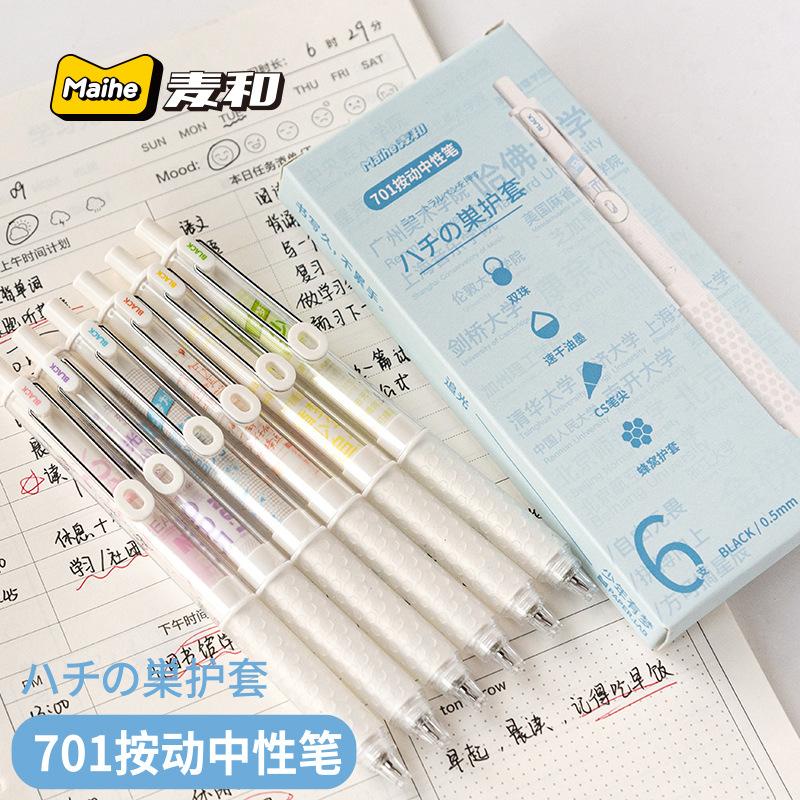 Bút gel Tacotaco MAIHE-701 phiên bản màu sắc
