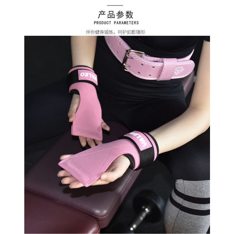 Găng Tay Gym Nữ Trợ Lực VALEO Tập Gym Dây Kéo Lưng Lifting Straps Deadlift Tập Tạ Tập Xà Hàng Chính Hãng