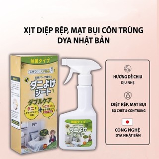 Chai xịt diệt bọ chét - rệp - mạt giường dya nhật bản - chai 250ml