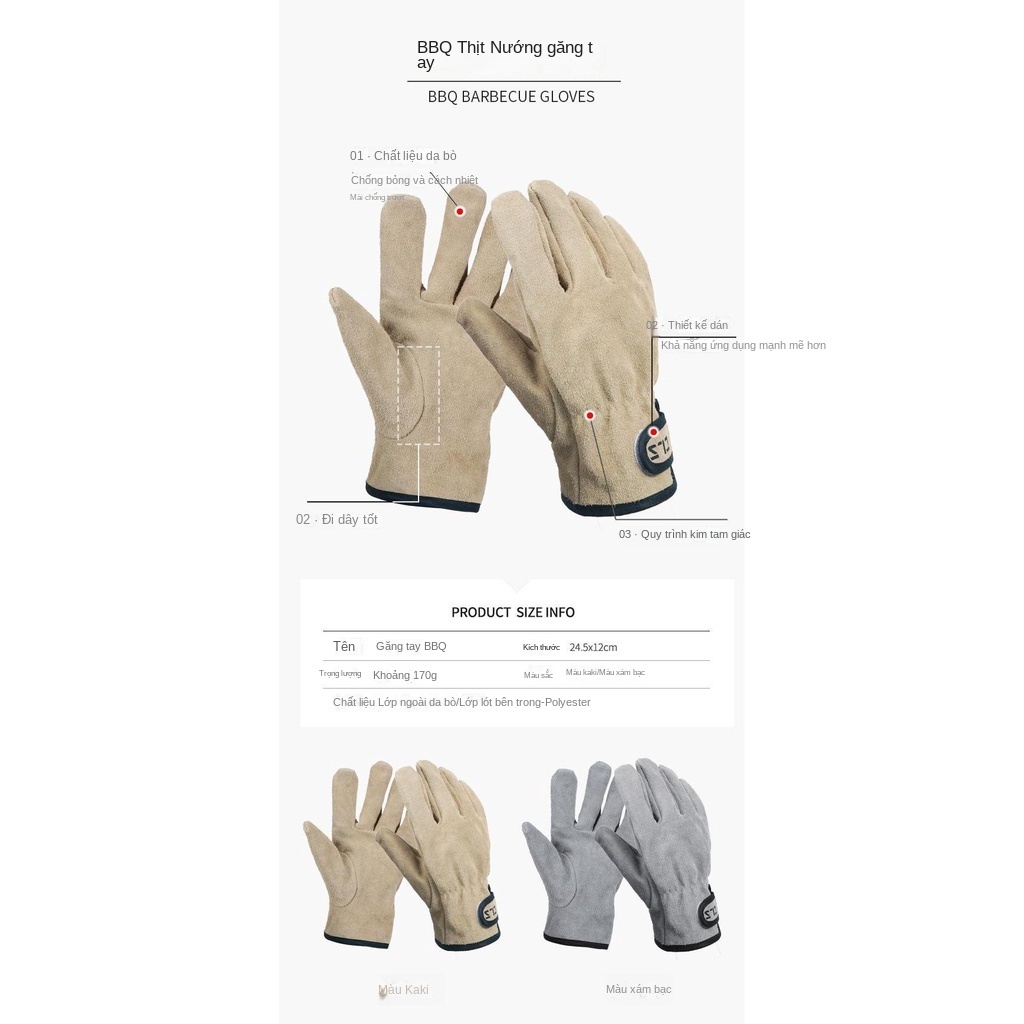 Găng Tay Da Bò Chống Bỏng Chống Mài Mòn Dùng Để Nướng bbq