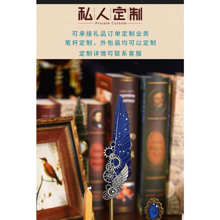 Harry potter Eli Bút Lông Vũ harry potter Phong Cách retro Châu Âu Làm Quà Tặng Cho Bạn Trai Bạn Gái