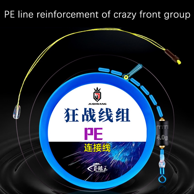 Dây Trục Câu Đài Buộc Sẵn Cước Câu Cá Tàng Hình DC-8