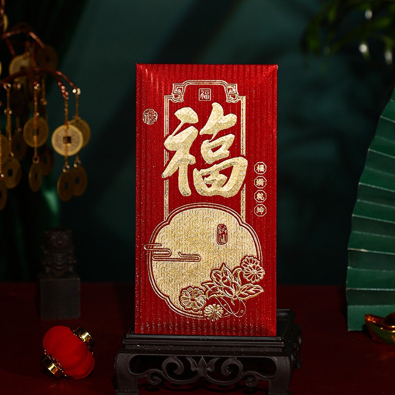 Set 6 Bao Lì Xì Mừng Năm Mới 2024 angpao