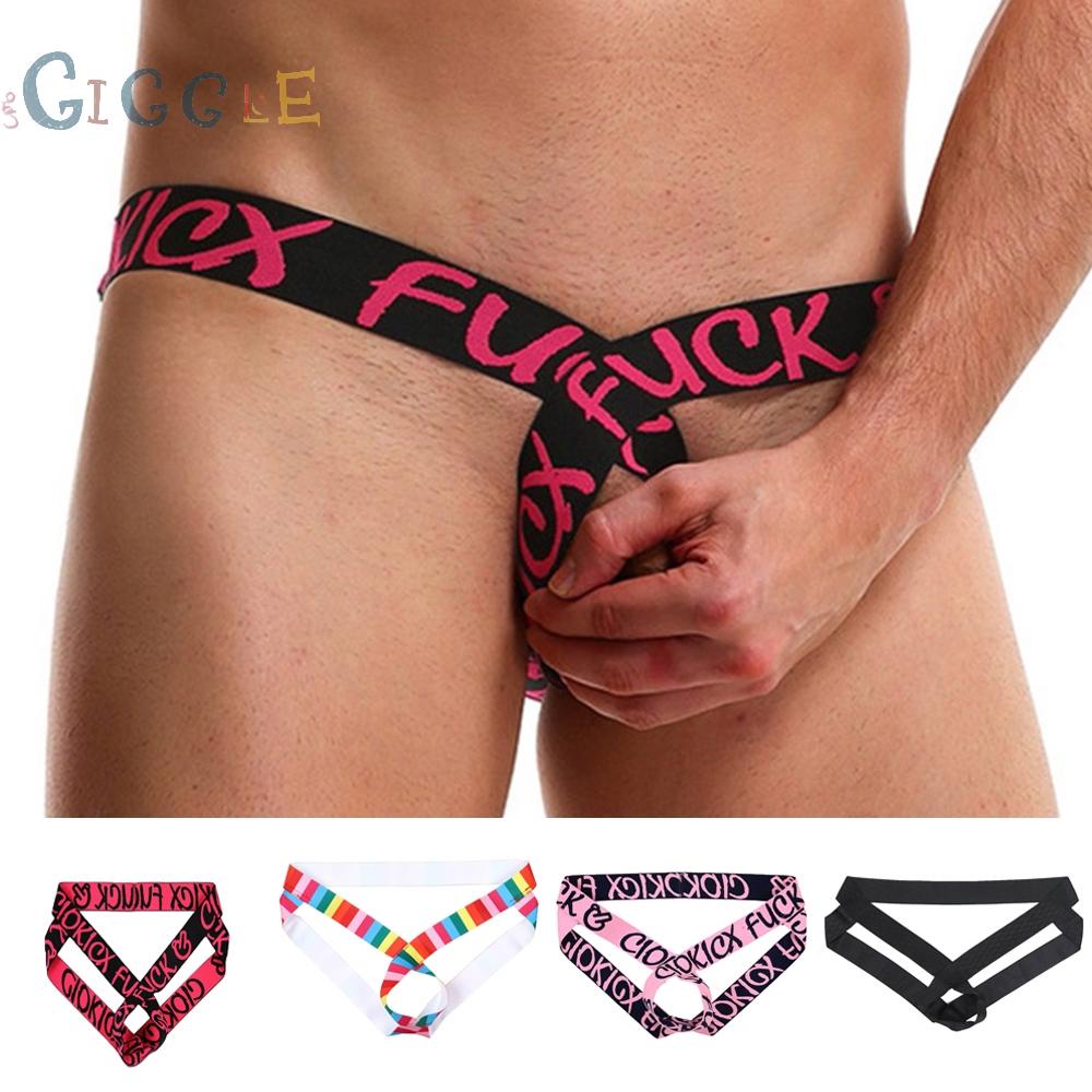 Upgrade Your Comfort with Men's G String Pouch Jock Strap Bandage Ball Underwear