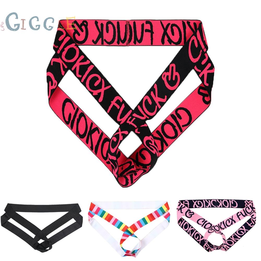 Upgrade Your Comfort with Men's G String Pouch Jock Strap Bandage Ball Underwear