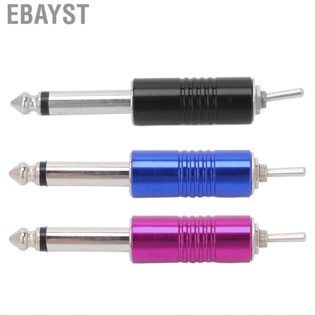 Ebayst Tattoo Foot Switch Aluminum Alloy Portable Pedal Plug Fo US