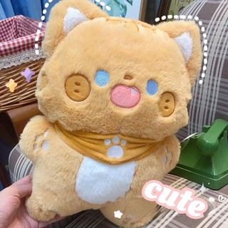 Dễ Thương Đồ chơi nhồi bông Hình Mèo Đáng Yêu