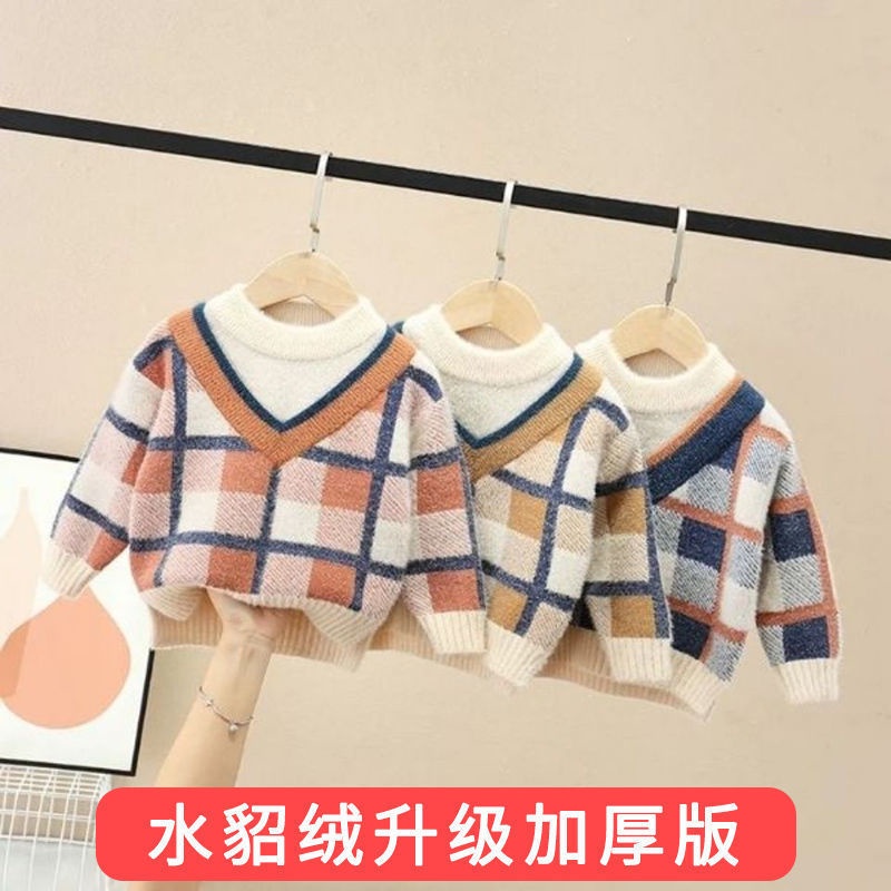 Áo sweater Dệt Kim Dày Dặn Thời Trang Thu Đông 2023 Cho Bé Trai phlis