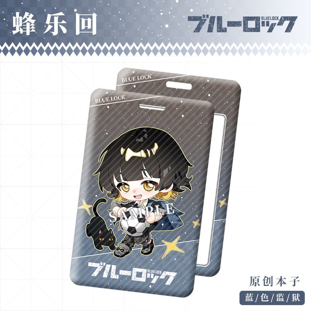 BLUE LOCK/>Thẻ xe buýt/Thẻ sinh viên/Thẻ truy cập/Thẻ làm việc/Dây cổ/Thẻ ID