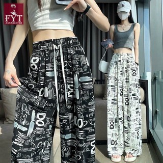 Quần suông lụa in chữ siêu mát lưng chun cao, Quần xuông nữ chất lụa in chữ chất siêu mềm mát
