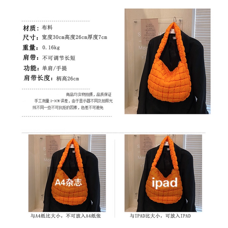 Túi Xách Đeo Vai Hình Đám Mây Thời Trang Mùa Hè 2023 Cho Nữ