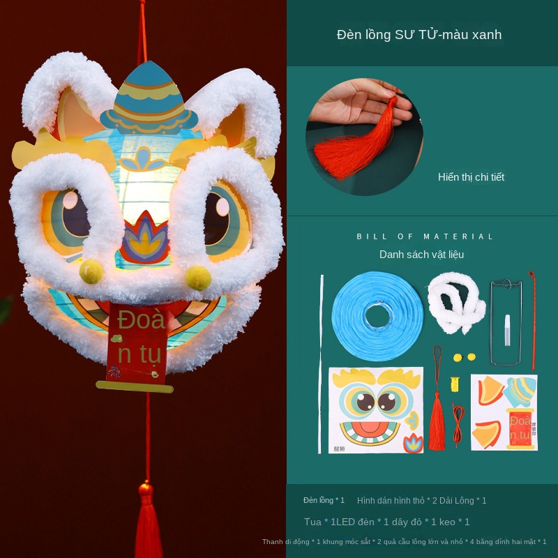 Lồng Đèn Giấy Cầm Tay Hình Hoa Sen / Sư Tử Lấp Lánh