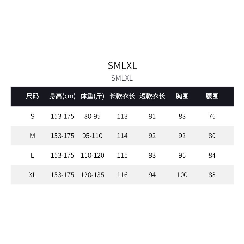 Đầm Nữ Tay Dài Giả Hai Lớp Phong Cách Thời Trang Mùa Thu 2023