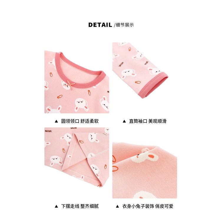 Bộ Đồ Ngủ Dài Trung Bình Thoải Mái Thoáng Khí Phong Cách Thời Trang Xuân Thu Mới Cho Bé Gái Kích Thước 90-140cm