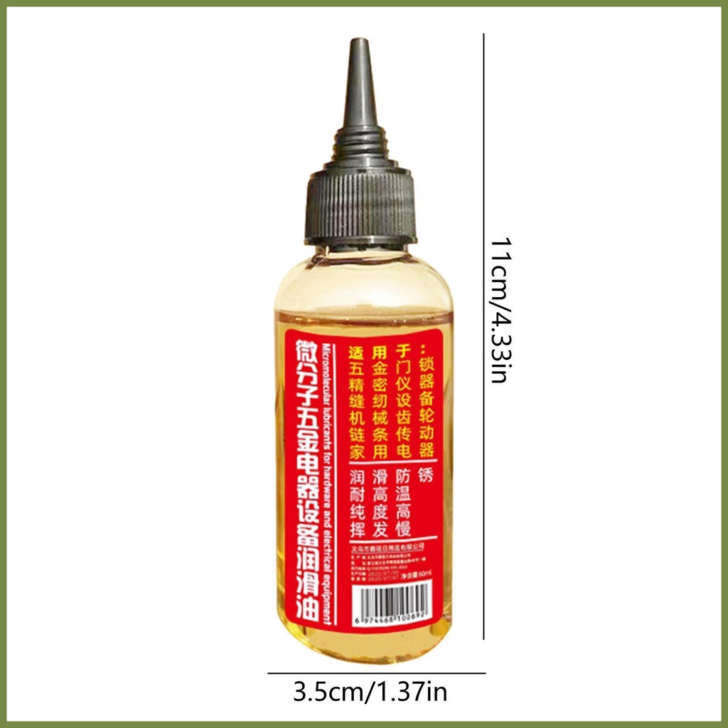 Dầu Bôi Trơn Xích Xe Đạp 60ml Đa Năng Dễ Sử Dụng