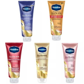 Sữa dưỡng thể Vaseline Healthy Bright Gluta HYA Serum Burst Lotion 10X Thái Lan 330ml