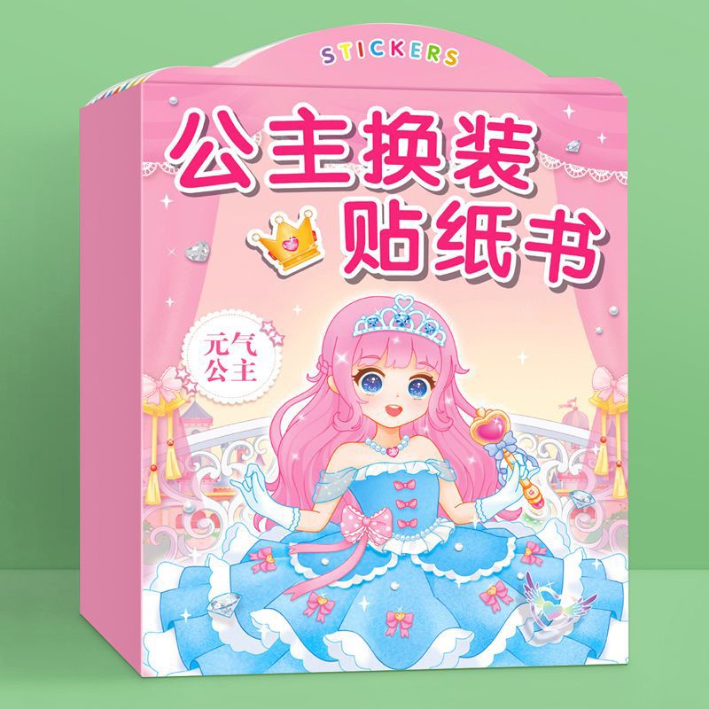 Công chúa hình dán hình dán công chúa Sticker Dán Trang Trí Sách Hình Công Chúa Hoạt Hình Dễ Thương Cho Bé Gái 0-6 Tuổi zf5c