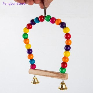 Xích đu đồ chơi nhiều màu sắc treo lồng chim vẹt