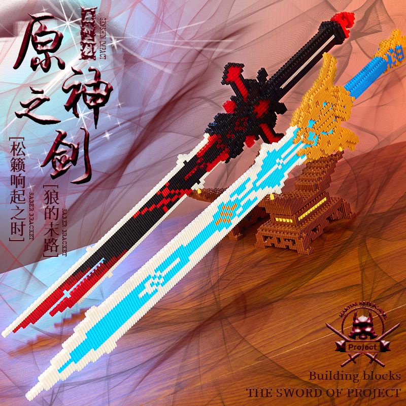 Mô Hình Lắp Ráp Thủ Công Genshin Impact derivative Quà Tặng Sinh Nhật Cho Bé Trai