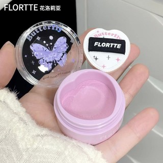 Flortte phấn má hồng airy kem trang điểm làm sáng da màu sắc