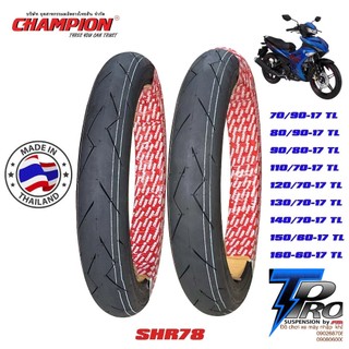Vỏ lốp champion gai shr-78 & 17 inches