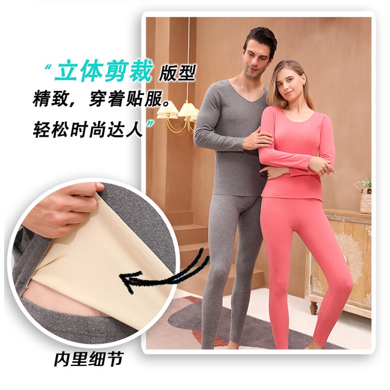 Bộ Đồ Lót Nhung Hai Mặt Tay Dài Giữ Nhiệt Không Đường May Cho Nam Và Nữ