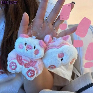 Mới móc khóa hình mông hoạt hình nhồi bông đáng yêu