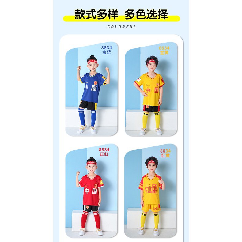 Bộ Quần Áo Thể Thao Bóng Đá Ngắn Tay Thời Trang Thu Đông Dành Cho Trẻ
