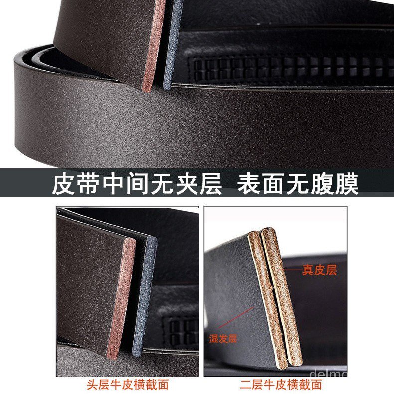 Thắt Lưng Da Bò Thật Lớp Đầu Tiên Không Đầu Không Đầu Không Đầu Kèm Thắt Lưng Toàn Thân Không Có Lớp Mùa Đông