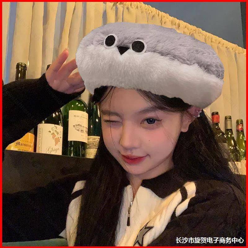 Ere1 Mũ Nồi Phủ Lông Ấm Áp Hoạt Hình Vui Nhộn Sáng Tạo Và Cá Nhân Hóa sacabambaspis