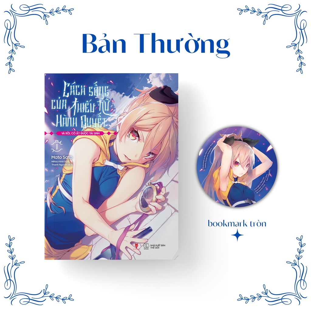 Sách Cách Sống Của Thiếu Nữ Hành Quyết – Và Rồi, Cô Ấy Được Tái Sinh  - Bản Quyền