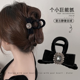 Kẹp gắp đánh bóng chày chất lượng cao cho nữ