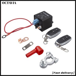 Bộ công tắc điều khiển từ xa chống trộm 200a 12v 200a