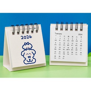 Lịch 2024 mini để bàn trang trí dễ thương