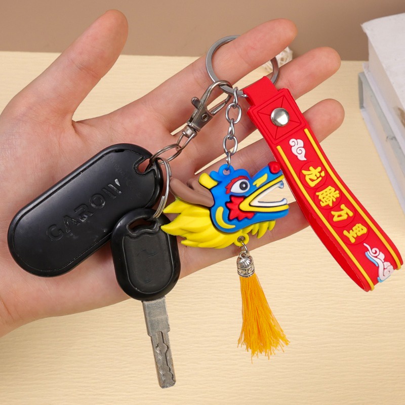 Móc Chìa Khóa Năm Mới Trung Hoa Sáng Tạo Có Tua Rua Rồng / Móc Khóa Ba Lô Cắm Trại / Du Lịch / Leo Núi