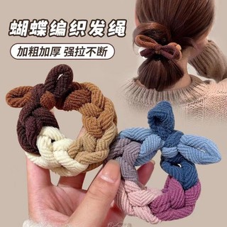 Dây Cột Tóc Nơ Thời Trang Hàn Quốc