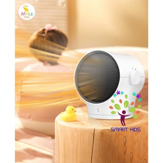 Máy sưởi đa năng Moaz BéBé MB-076