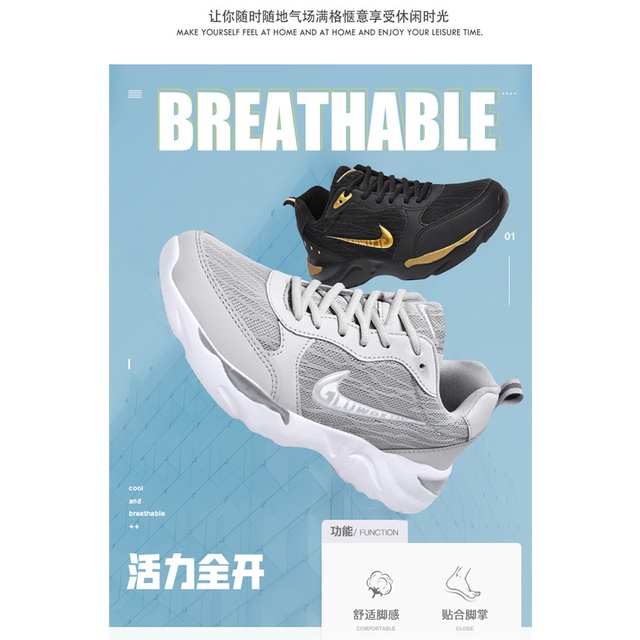 Giày Thể Thao Chạy Bộ Phối Lưới Siêu Nhẹ Thời Trang Thu Đông Cho Nam Giày Em Bé Chất Lượng Cao Chuyên Dụng