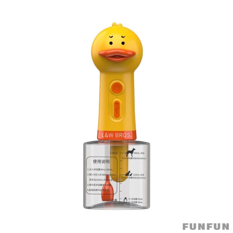 Xà Phòng Rửa Tự Động Không Dây Chống Nước Cho Thú Cưng