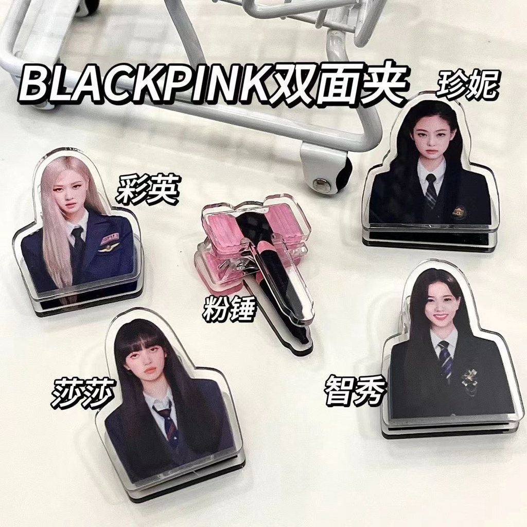 Kẹp Giấy Kiểm Tra Dữ Liệu Bằng acrylic Trong Suốt Hình blackpink jisoo jennie Ros lisa pp