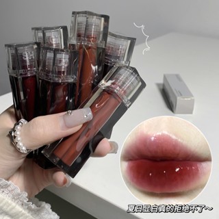 【Chính Hãng Son kem bóng/Son bóng SHAQINUO Siêu lì căng mọng môi không lem lâu trôi,Son nội địa trung