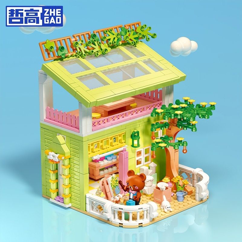 Bộ Đồ Chơi Lắp Ráp Mô Hình Đường Phố / Gấu / Voi Dễ Thương Cho Bé612012