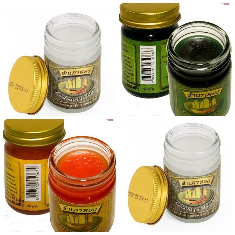 Dầu Cù Là Cánh Buồm Thái Lan Chính Hãng 50G- Hàng Chuẩn Thái Lan