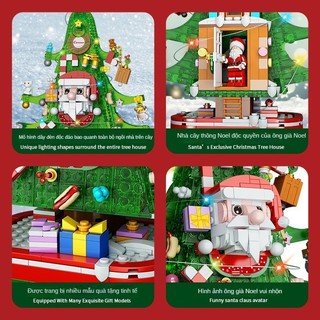Fc6004 lego Cây Thông Giáng Sinh Lắp Ráp