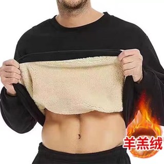 M-5XL Áo Giữ Nhiệt Nam Áo giữ nhiệt nỉ nam Áo Thun Tay Dài Màu Đen Lót Lông Dày Dặn Giữ Ấm Cơ Bản Cho Nam
