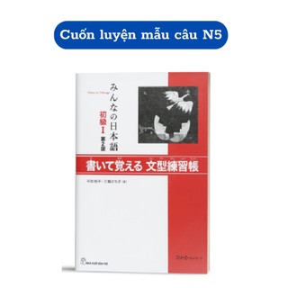 Sách - luyện mẫu câu n5 - minna no nihongo sơ cấp 1
